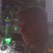 ���������� ��������, ���� ������� ���������, 38 ���, ������������ ��� ������