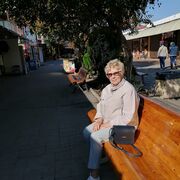 ���������� �������, ���� ������� ����, 69 ���, ������������ ��� c�������� ���������