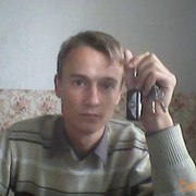 ���������� �������, ���� ������� ��������, 37 ���, ������������ ��� ������, ����� � ���������, c�������� ���������