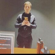 ���������� ������, ���� ������� ������, 34 ����, ������������ ��� ������, ����� � ���������, c�������� ���������