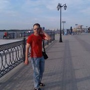  ,   Den, 48 ,     , c 