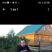  ,  , 46