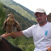 ���������� �����, ���� ������� ���������, 45 ���, ������������ ��� ������