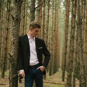 ���������� ��������, ���� ������� �������, 29 ���, ������������ ��� ������, ����� � ���������, c�������� ���������, ���������