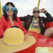 ���������� �����, ���� ������� �������� ���, 41 ���, ������������ 