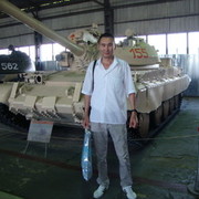 ���������� ������, ���� ������� 0555957945, 53 ����, ������������ ��� ������