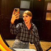 ���������� �����, �����