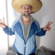 ���������� �������, ���� ������� DENIS, 41 ���, ������������ ��� ����� � ���������, c�������� ���������