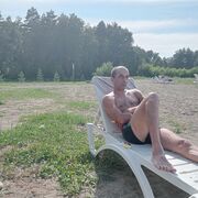 ���������� ������, ���� ������� ����, 41 ���, ������������ ��� ������, ����� � ���������