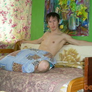  ,   , 39 ,   ,   , c 