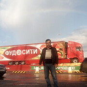 ���������� ������, ���� ������� ����, 44 ����, ������������ ��� ����� � ���������, c�������� ���������