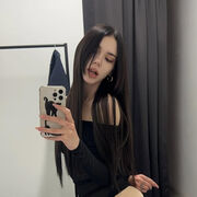 ���������� ������, Sofia