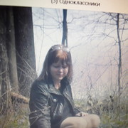 ���������� ��������, ���� ������� �����, 37 ���, ������������ ��� ������