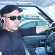 ���������� ������, ���� ������� Gor, 49 ���, ������������ ��� ������, ����� � ���������, c�������� ���������