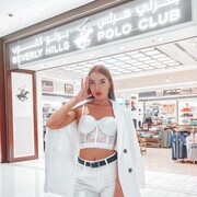 ���������� ������, ���� ������� ������, 23 ����, ������������ ��� ������, ����� � ���������