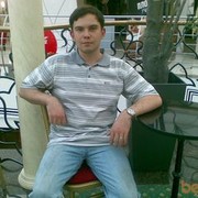 ���������� ������, ���� ������� �������, 39 ���, ������������ ��� ����� � ���������, c�������� ���������