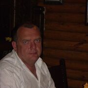 ���������� �����, ���� ������� �������, 54 ����, ������������ ��� c�������� ���������