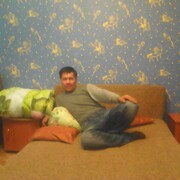 ���������� ����, ���� ������� �����, 47 ���, ������������ ��� ������, ����� � ���������, c�������� ���������, ���������