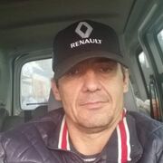  Stains,   , 53 ,   ,   