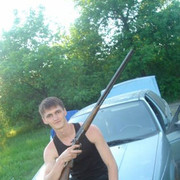 ���������� �������, ���� ������� ����, 38 ���, ������������ ��� ������, ����� � ���������, c�������� ���������