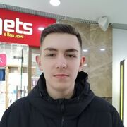 ���������� ����-���, ���� ����� ������, 20 ���, ������������ ��� ������, ����� � ���������, c�������� ���������, ���������