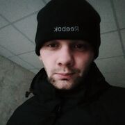  ,   Nikita, 29 ,   ,   