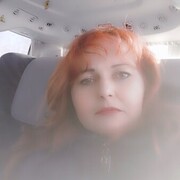 ���������� ������������, ���� ������� �����, 44 ����, ������������ ��� ������, ����� � ���������, ���������