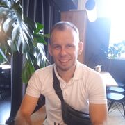 ���������� ����, ���� ������� ����, 34 ����, ������������ ��� ������, ����� � ���������