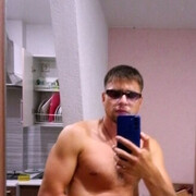 ���������� ���������, ���� ������� ������, 29 ���, ������������ ��� ������, ����� � ���������