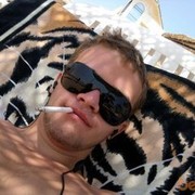 ���������� �������, ���� ������� ����, 33 ����, ������������ ��� ������, ����� � ���������, c�������� ���������