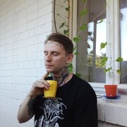  ,   Valdemar, 31 ,   ,   