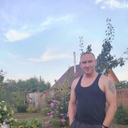 ���������� ���������, ���� ������� �����, 44 ����, ������������ ��� ������, ����� � ���������