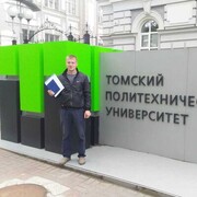  ,   Pavel, 31 ,   ,   , c 