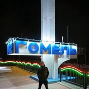 ���������� ������, ���� ������� ������, 37 ���, ������������ ��� c�������� ���������