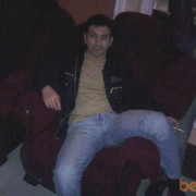 ���������� ����, ���� ������� �����, 54 ����, ������������ ��� ������, ����� � ���������, c�������� ���������