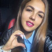 ���������� �����, ���� ������� �������, 32 ����, ������������ ��� ����� � ���������, c�������� ���������