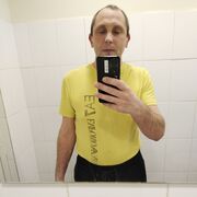 ���������� ������, ���� ������� �����, 39 ���, ������������ ��� ������, ����� � ���������, c�������� ���������, ���������