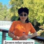 ���������� ������, ���� ������� ��������, 44 ����, ������������ ��� ������, ����� � ���������