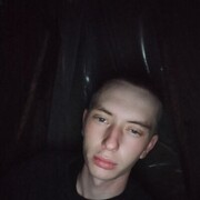  ,  , 23
