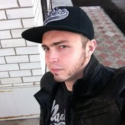 ���������� ������ �����, ���� ������� �������, 35 ���, ������������ ��� ������, ����� � ���������, c�������� ���������