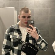 ���������� ����, ���� ������� ����, 26 ���, ������������ ��� ������, ����� � ���������