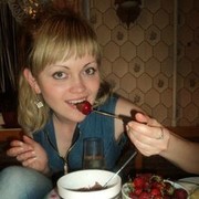 ���������� ����, ���� ������� ���, 36 ���, ������������ ��� ������