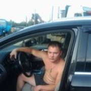 ���������� ������, ���� ������� �����, 39 ���, ������������ ��� ������, ����� � ���������, c�������� ���������