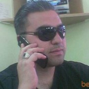 ���������� �������, ���� ������� Balu 7 7 7, 47 ���, ������������ ��� ������, ����� � ���������, c�������� ���������