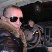  ,   GREYER______, 42 ,     , c 