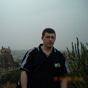 ���������� �����-���������, ���� ������� ����, 39 ���, ������������ ��� ������, ����� � ���������