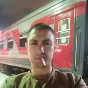  ,   Chai, 46 ,   ,   