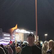 ���������� �����, ���� ������� ��������, 37 ���, ������������ ��� ������, ����� � ���������