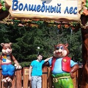 ���������� ������, ���� ������� ������, 36 ���, ������������ ��� ������, ����� � ���������, c�������� ���������