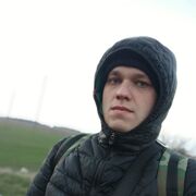 ���������� �����, ���� ������� ������, 45 ���, ������������ ��� ������, ����� � ���������, c�������� ���������, ���������